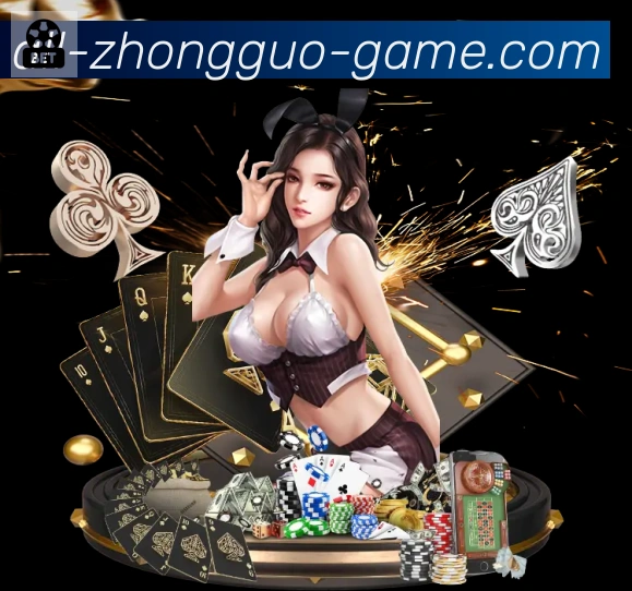 体育赛事
