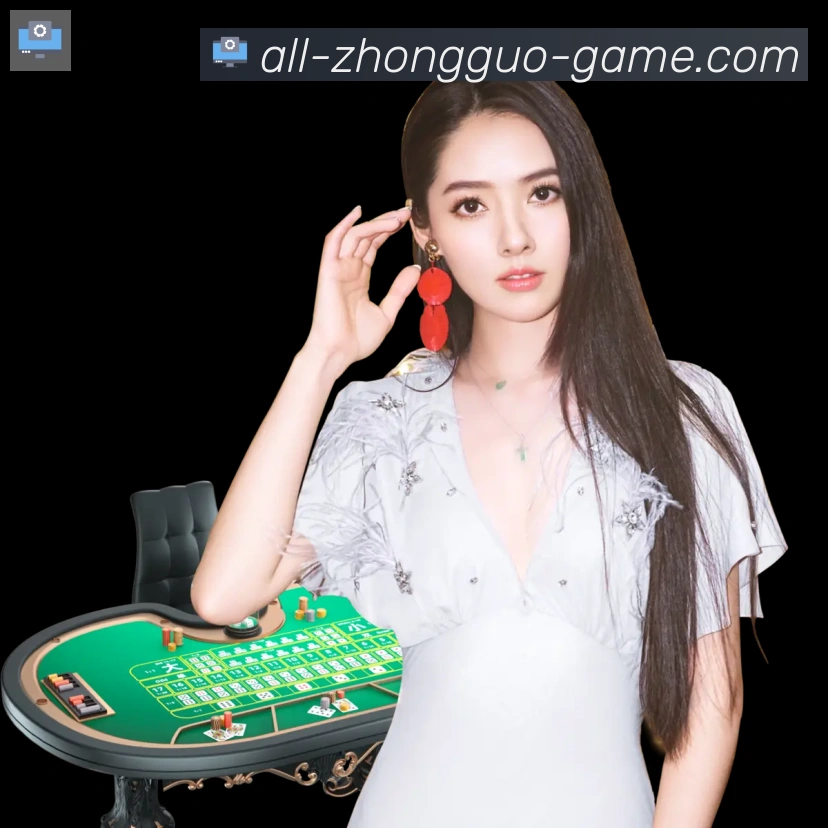 中国体彩网荣誉